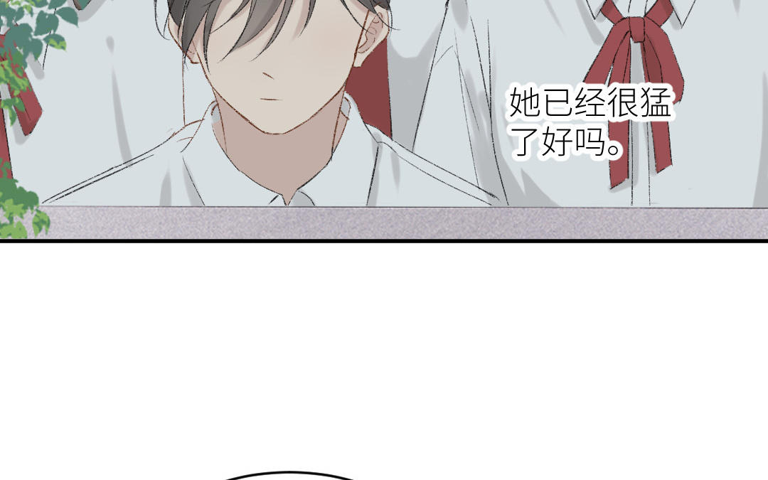 第二十二话 与陆秋娴相识(1/3)-第23话