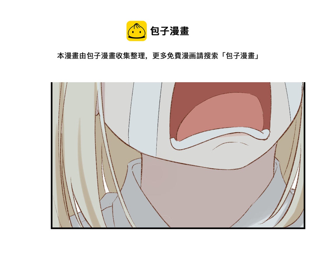 第二十二话 与陆秋娴相识(1/3)-第23话