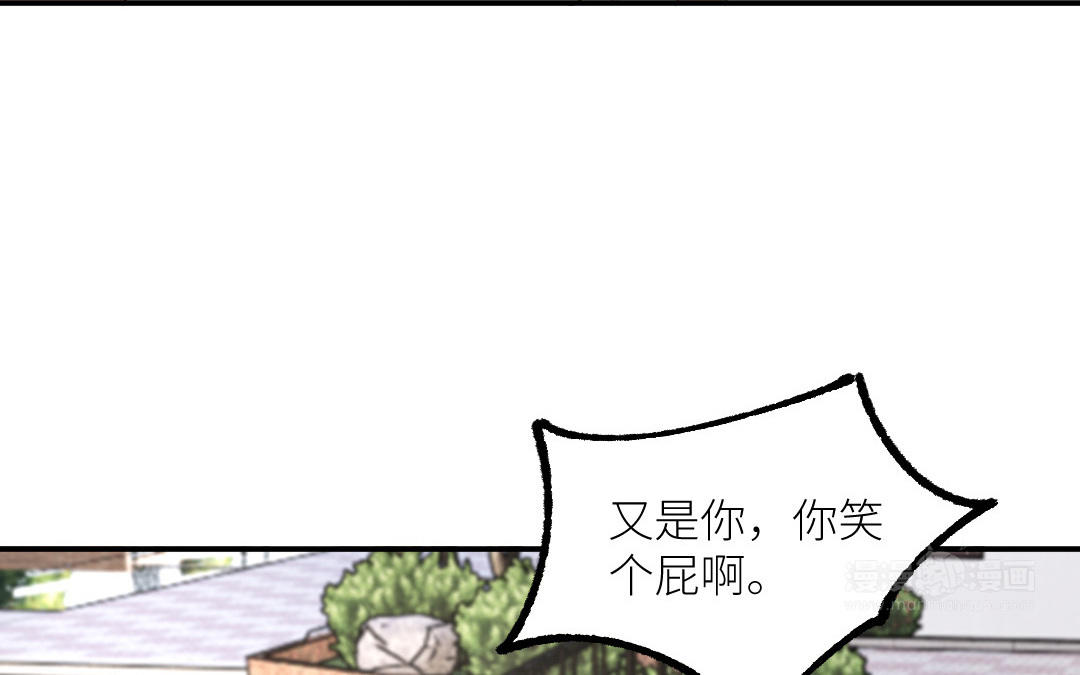 第二十二话 与陆秋娴相识(1/3)-第23话