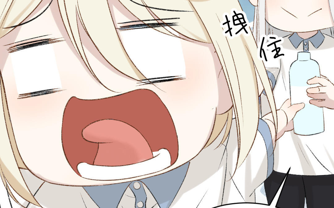 第二十四话 滋生的情绪(1/3)-第25话