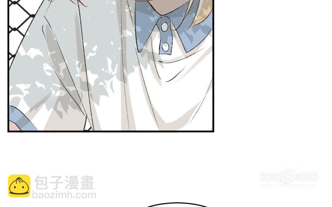 第二十四话 滋生的情绪(1/3)-第25话