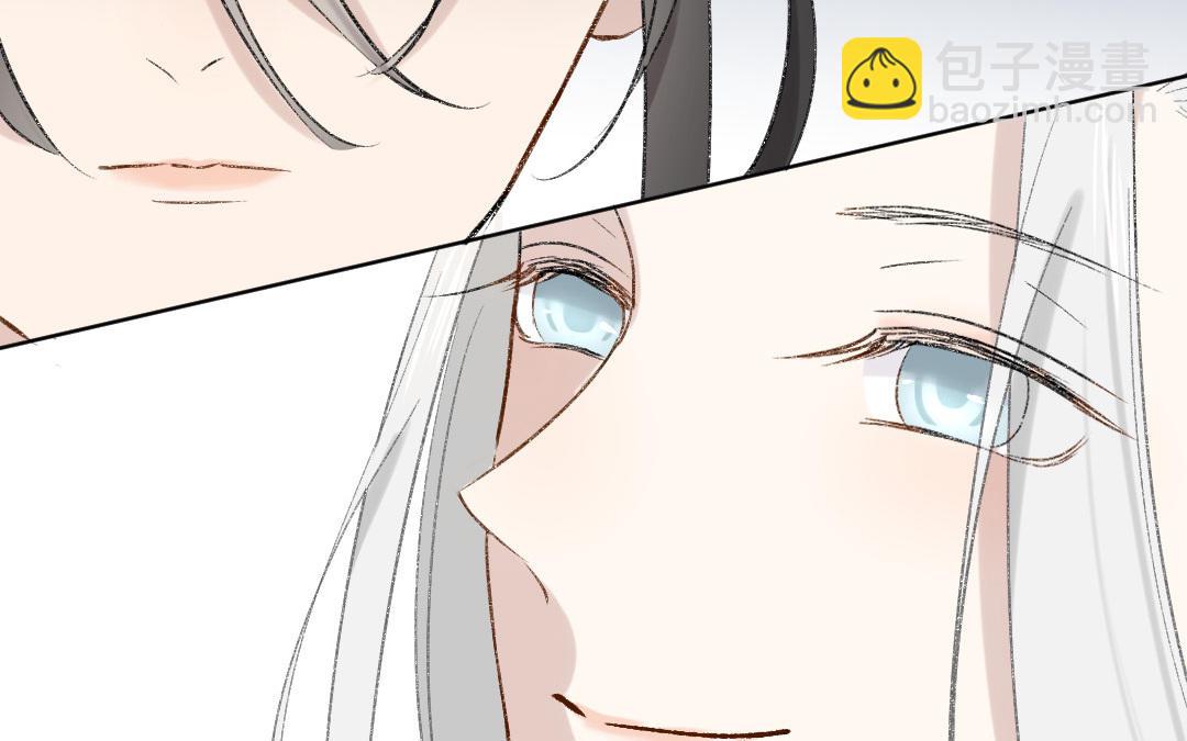 第二十四话 滋生的情绪(1/3)-第25话