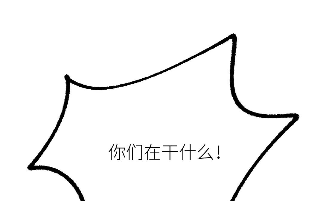 第二十六话 我想成为的人&hellip;&hellip;(1/3)-第27话