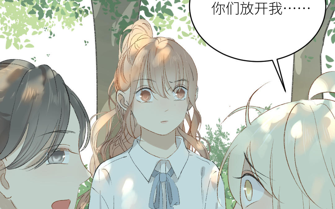 第二十六话 我想成为的人&hellip;&hellip;(1/3)-第27话