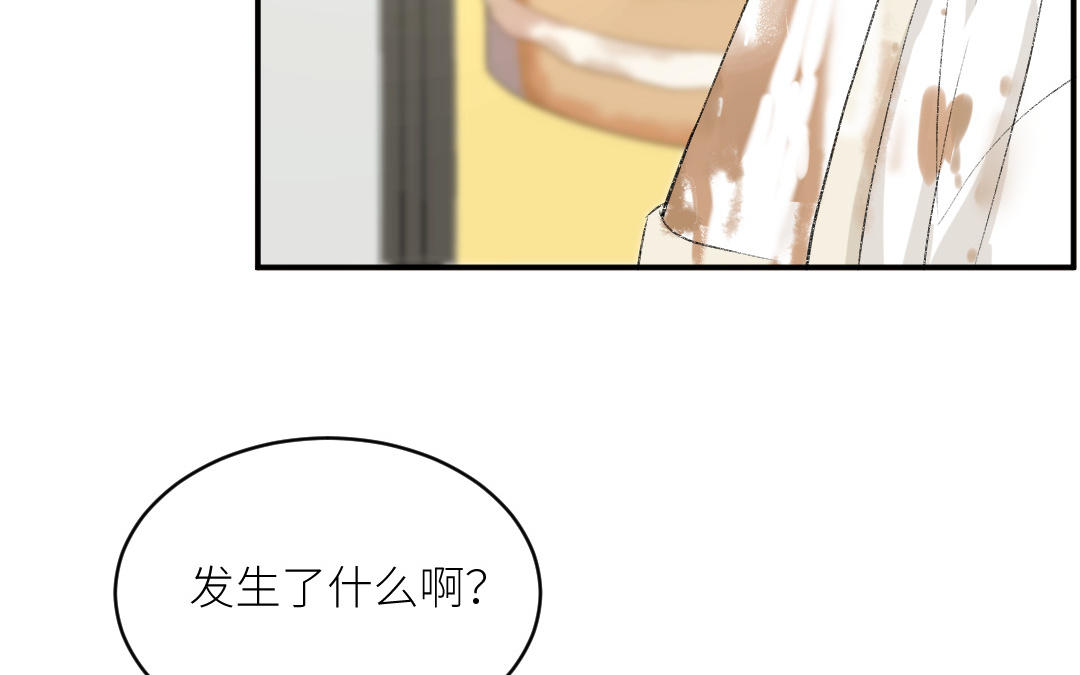 第二十六话 我想成为的人&hellip;&hellip;(1/3)-第27话