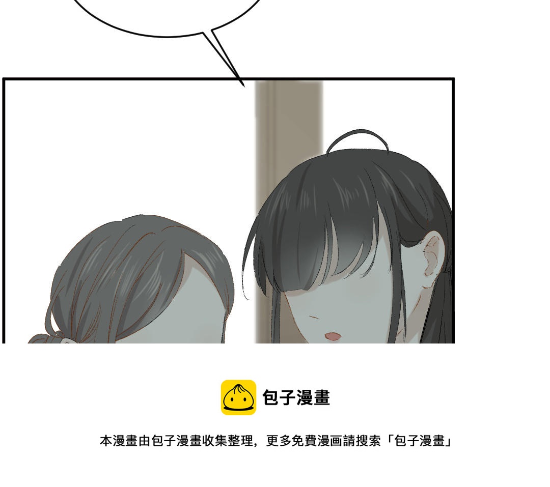 第二十六话 我想成为的人&hellip;&hellip;(1/3)-第27话