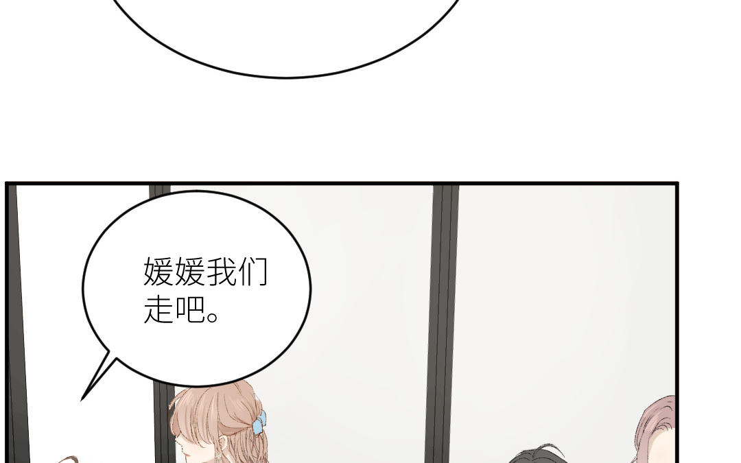 第二十六话 我想成为的人&hellip;&hellip;(1/3)-第27话