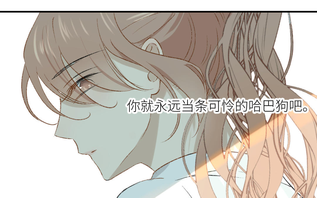 第二十六话 我想成为的人&hellip;&hellip;(1/3)-第27话