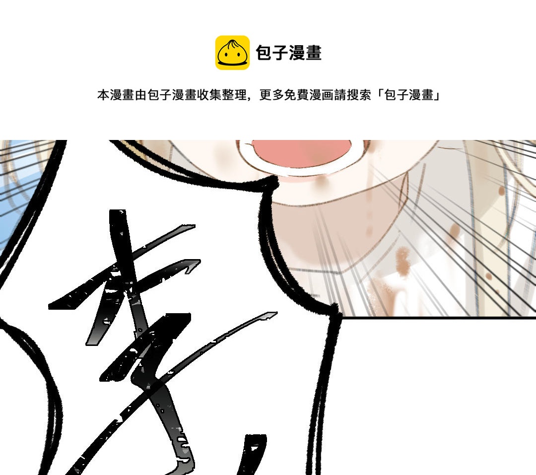 第二十六话 我想成为的人&hellip;&hellip;(1/3)-第27话