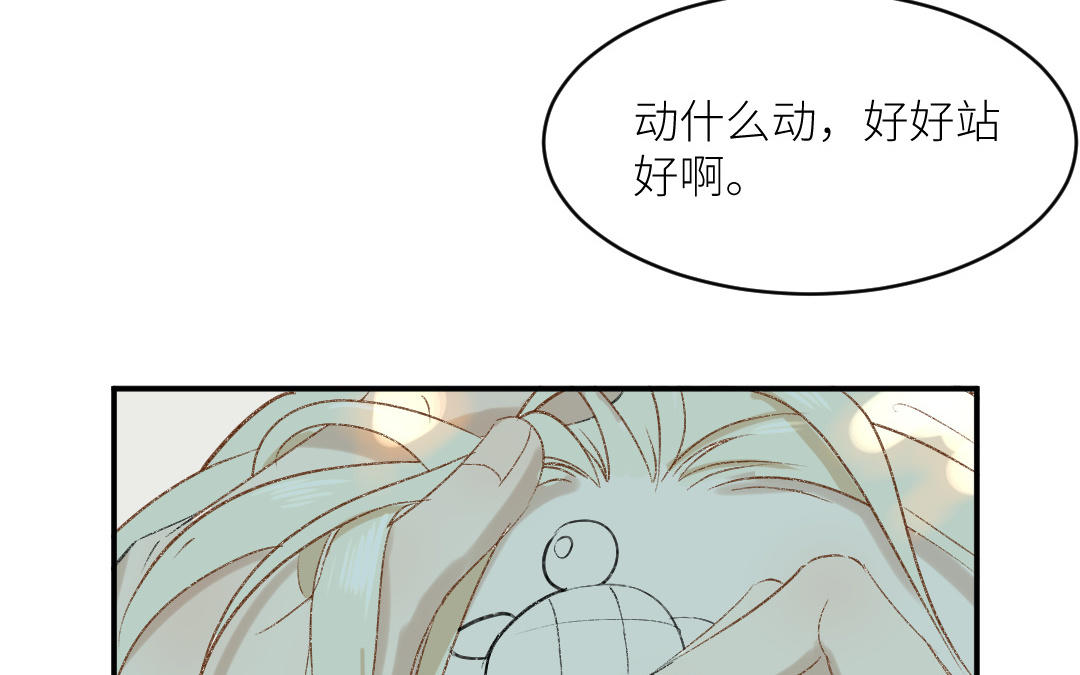 第二十六话 我想成为的人&hellip;&hellip;(1/3)-第27话