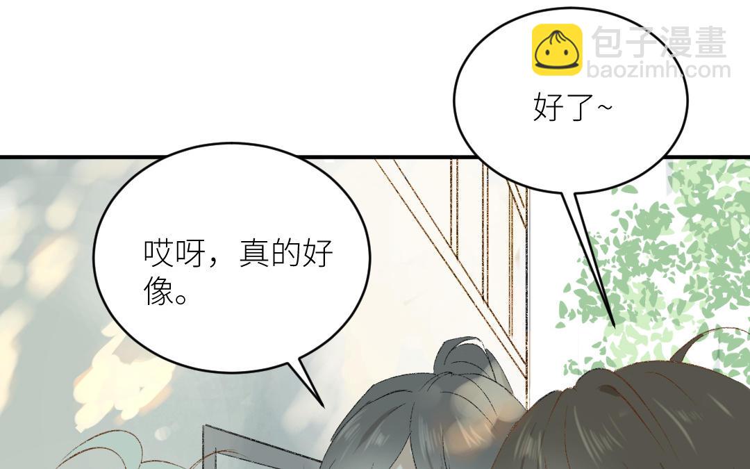 第二十六话 我想成为的人&hellip;&hellip;(1/3)-第27话