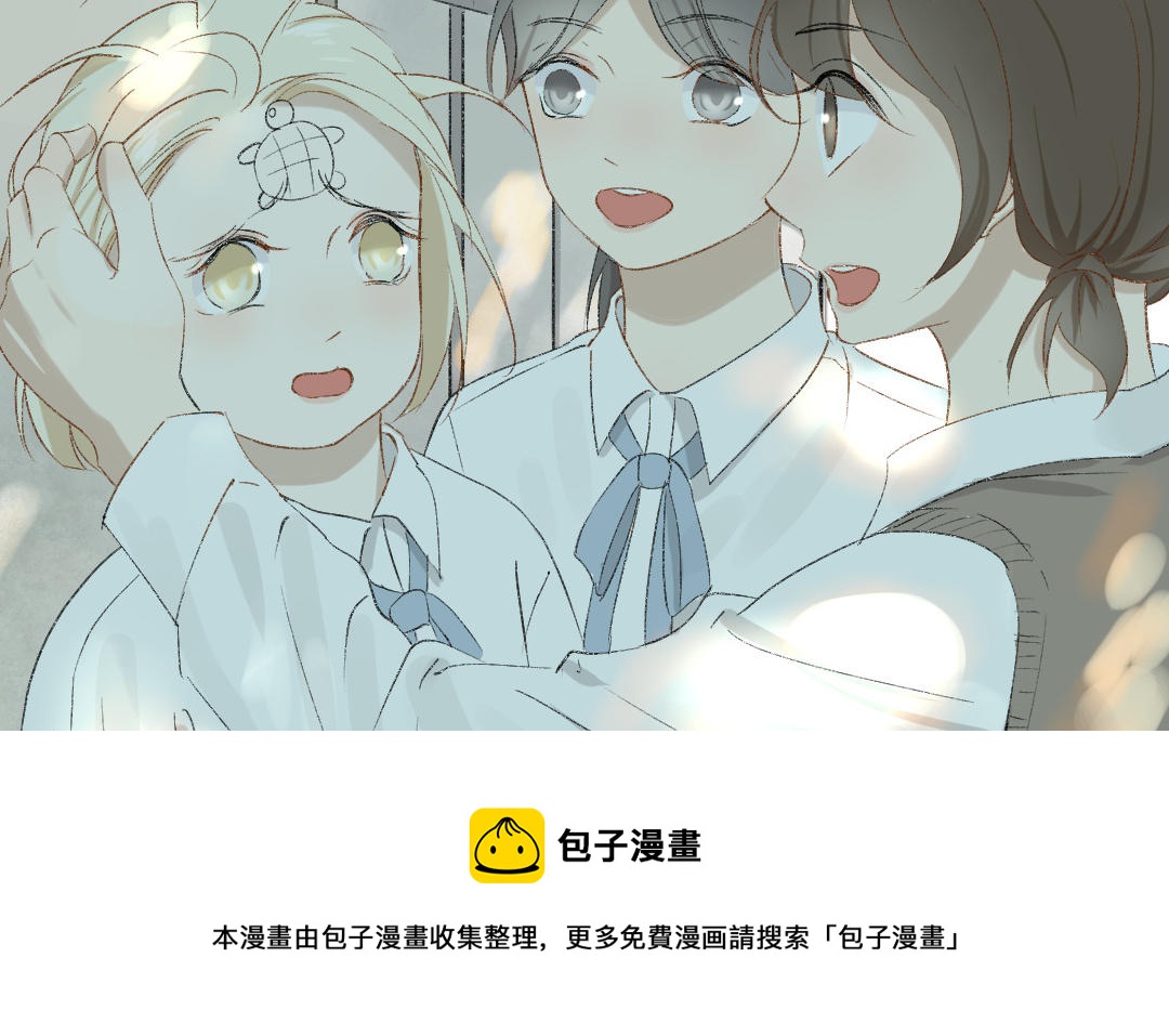 第二十六话 我想成为的人&hellip;&hellip;(1/3)-第27话