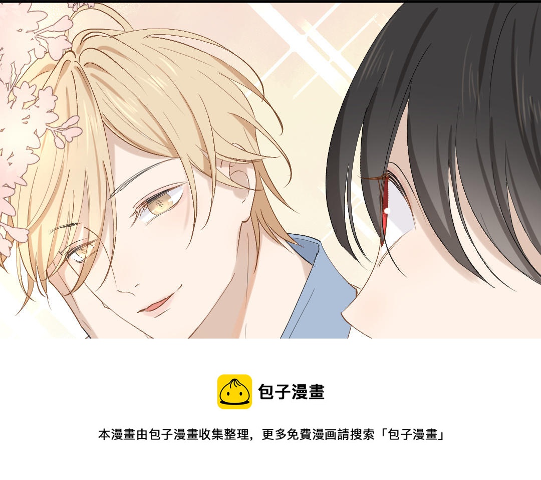 第二十八话 她在锻炼(1/3)-第29话