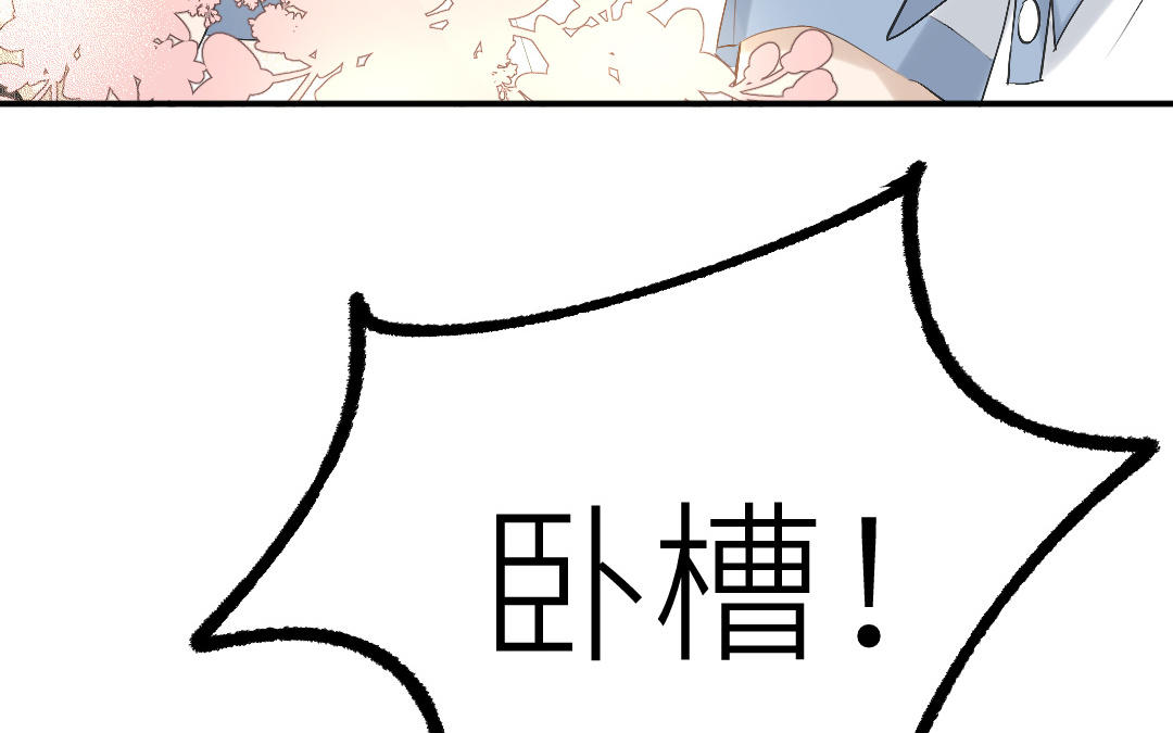 第二十八话 她在锻炼(1/3)-第29话