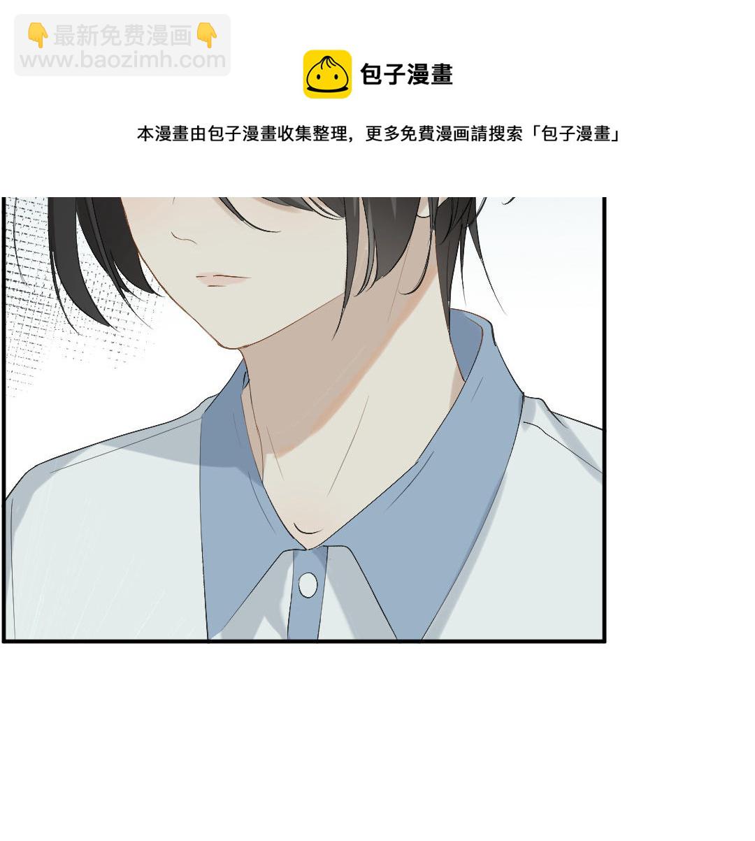 第二十八话 她在锻炼(1/3)-第29话