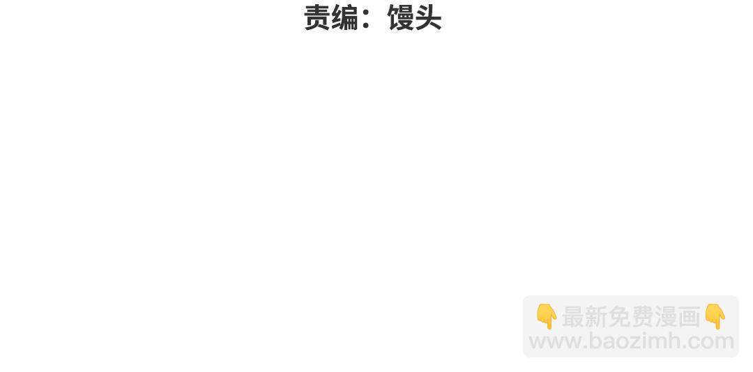 第二十八话 她在锻炼(1/3)-第29话