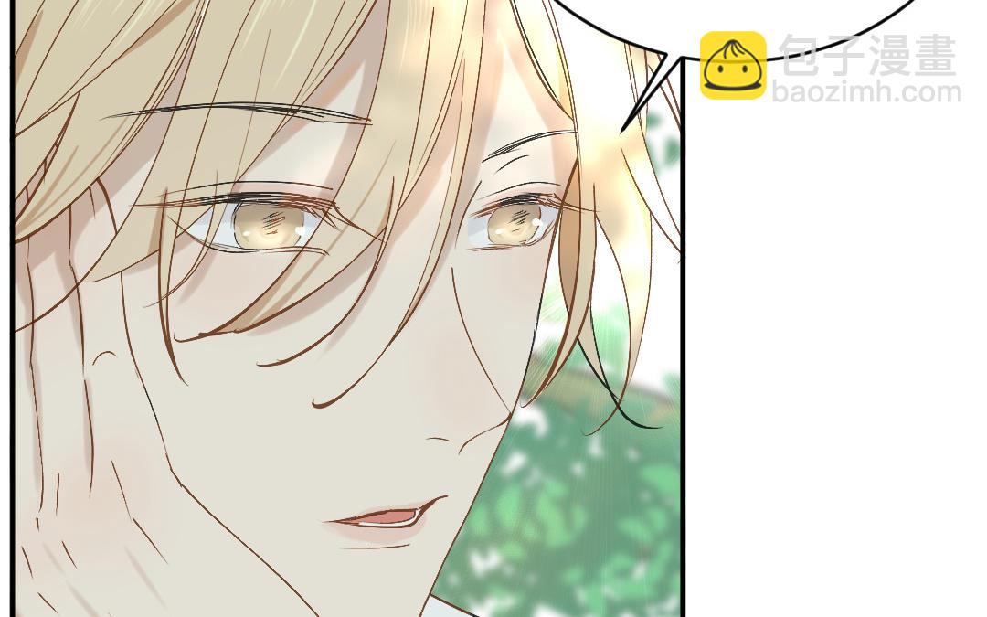 第二十八话 她在锻炼(1/3)-第29话