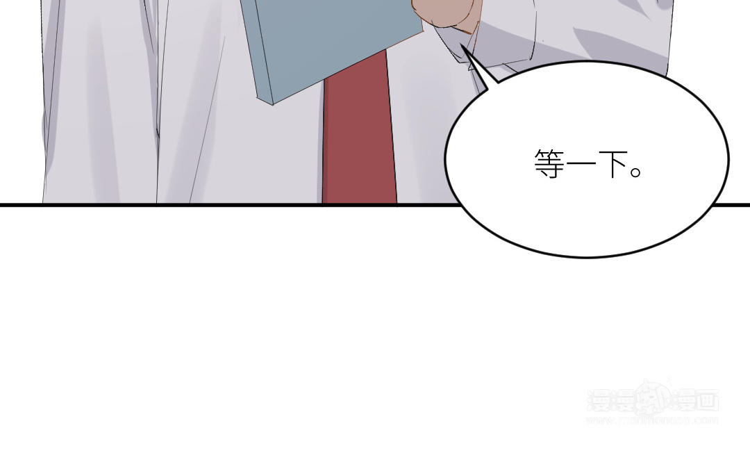 第三十话 座位(1/3)-第31话