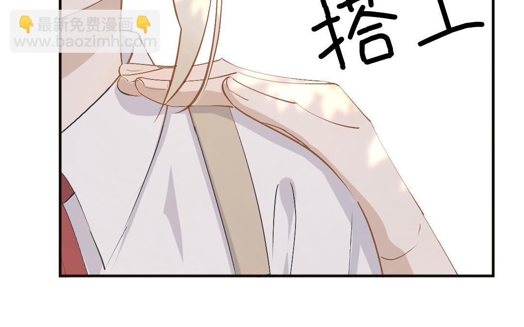 第三十话 座位(1/3)-第31话