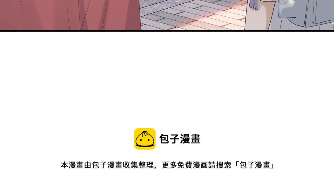 第三十话 座位(1/3)-第31话