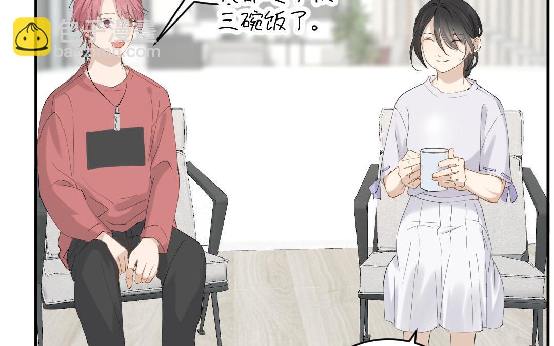 第三十二话 突变(1/3)-第33话