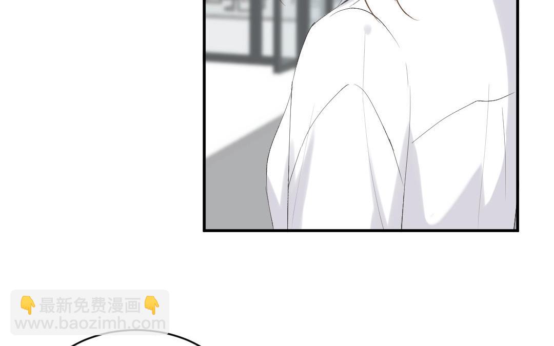 第三十二话 突变(1/3)-第33话