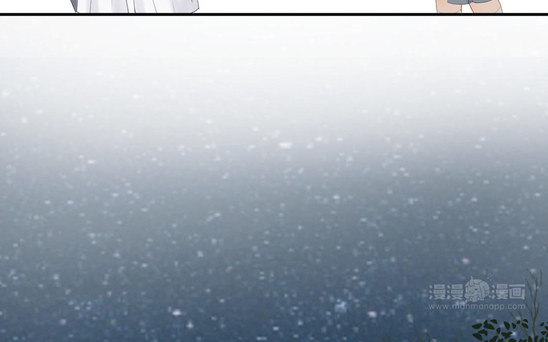 第三十二话 突变(1/3)-第33话