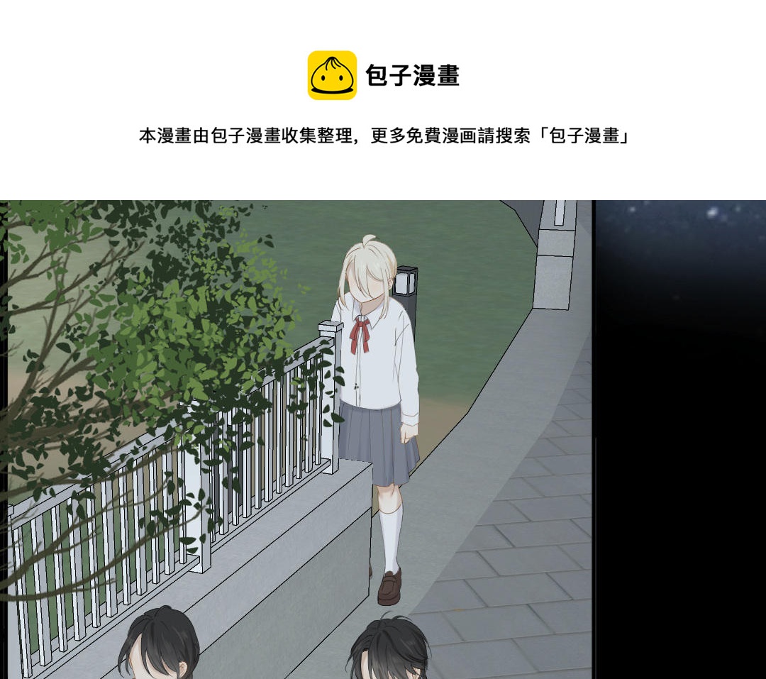 第三十二话 突变(1/3)-第33话