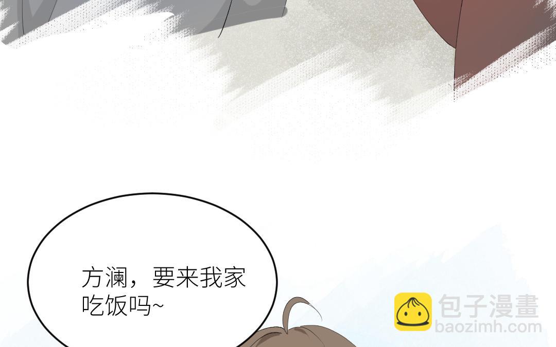 第三十四话 深渊里的小狗(1/3)-第35话