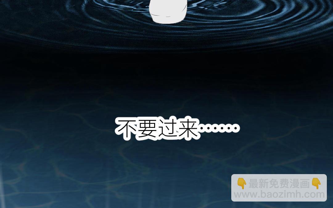 第三十四话 深渊里的小狗(1/3)-第35话