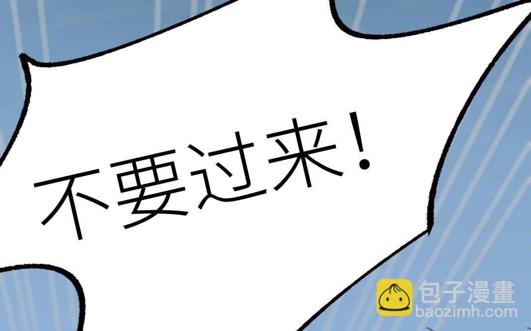 第三十四话 深渊里的小狗(1/3)-第35话