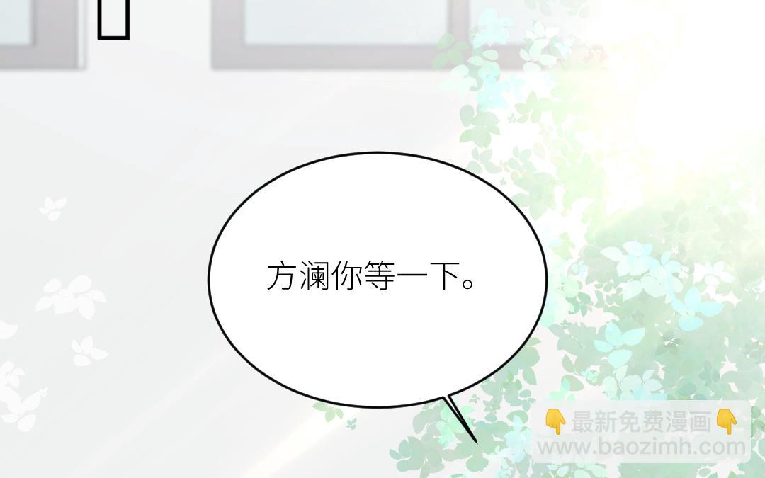 第三十四话 深渊里的小狗(1/3)-第35话