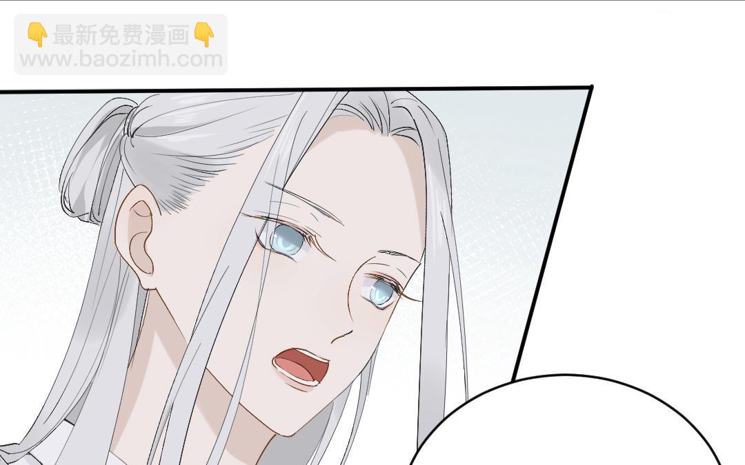 第三十四话 深渊里的小狗(1/3)-第35话