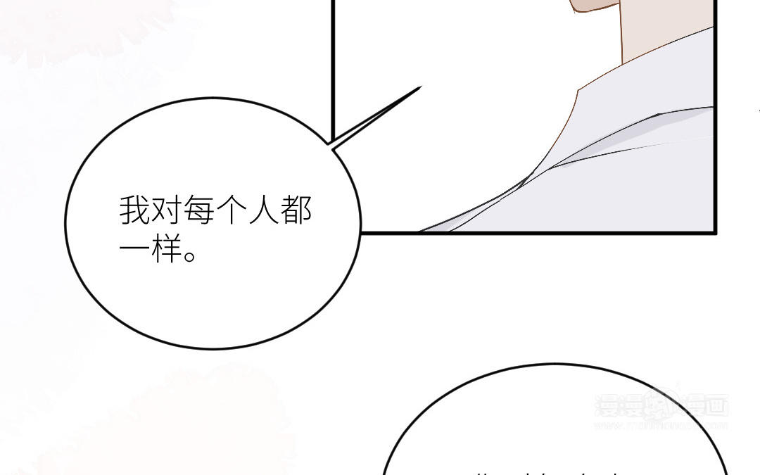 第三十四话 深渊里的小狗(1/3)-第35话