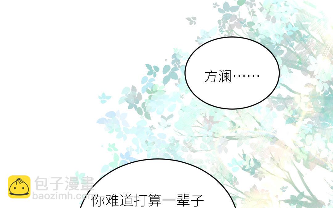 第三十四话 深渊里的小狗(1/3)-第35话