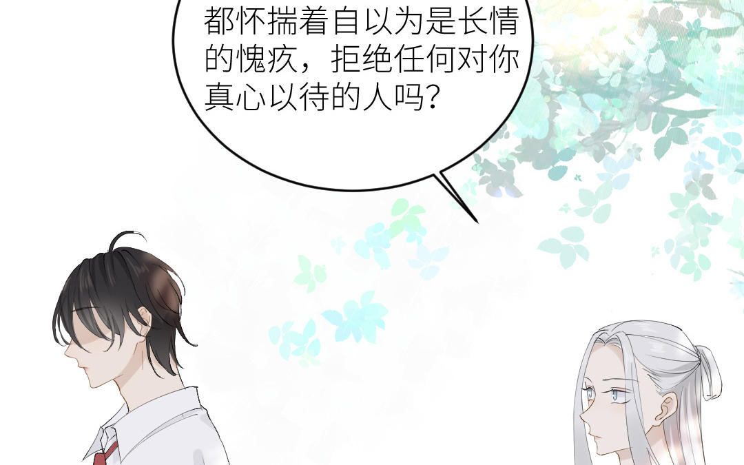 第三十四话 深渊里的小狗(1/3)-第35话