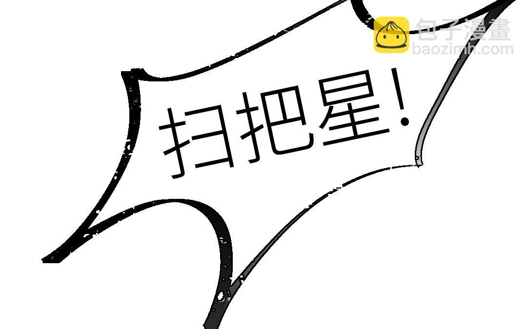 第三十四话 深渊里的小狗(1/3)-第35话