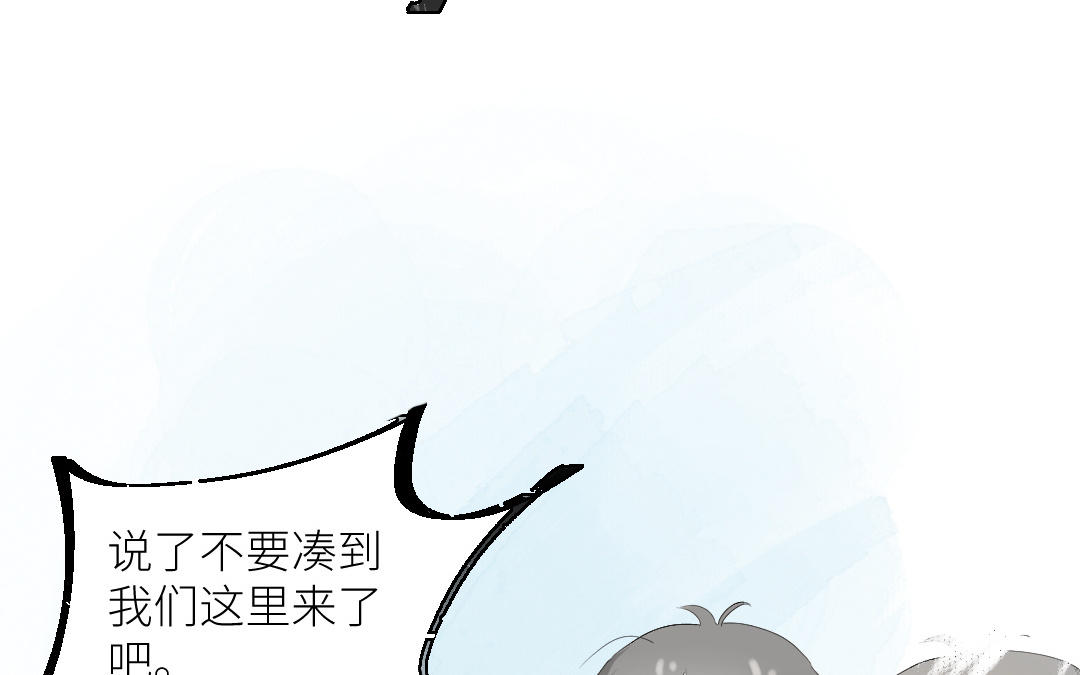 第三十四话 深渊里的小狗(1/3)-第35话