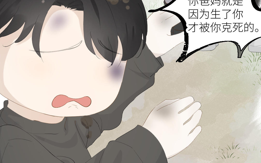 第三十四话 深渊里的小狗(1/3)-第35话