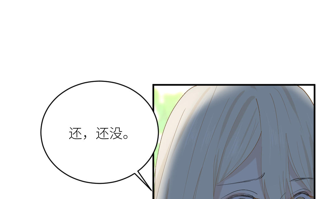 第三十六话 失恋(1/3)-第37话