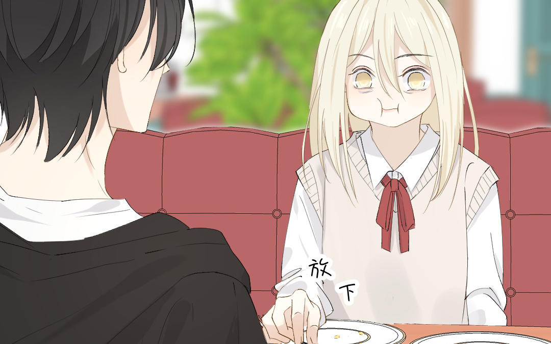 第三十六话 失恋(1/3)-第37话