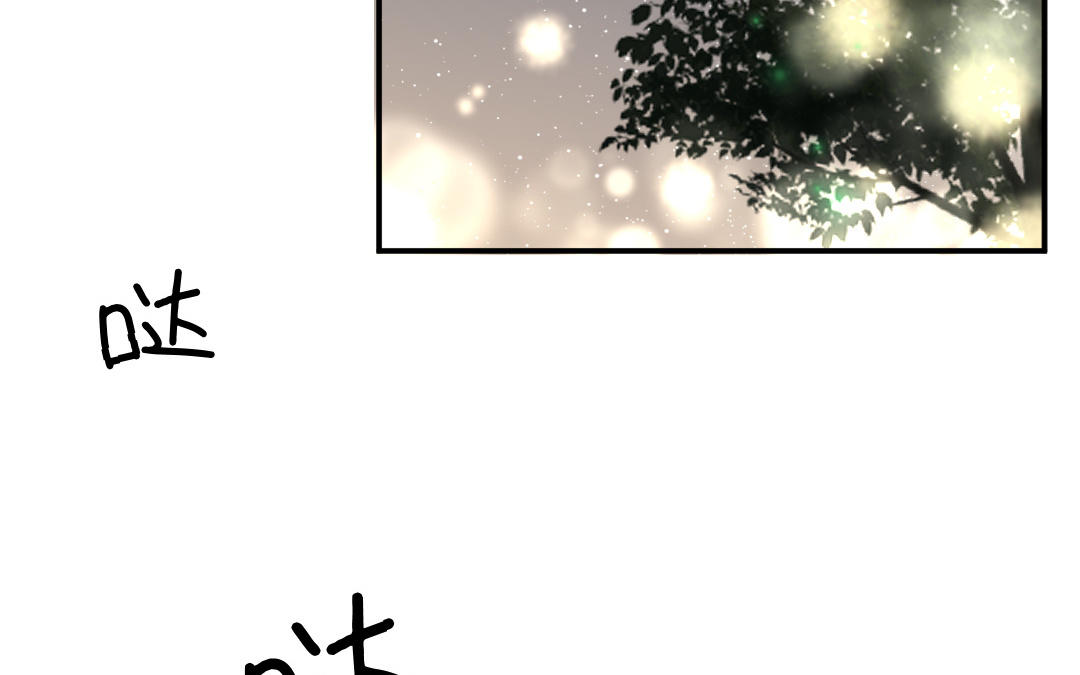 第三十六话 失恋(1/3)-第37话