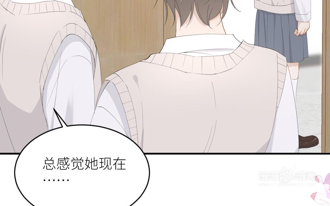 第三十八话 恶意(1/3)-第39话