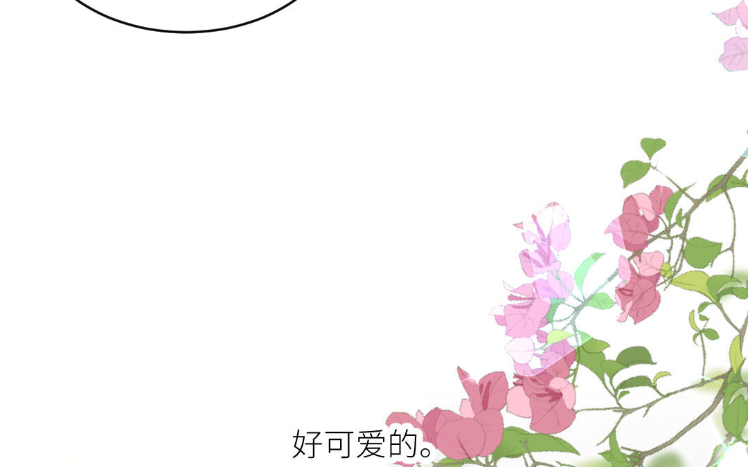 第三十八话 恶意(1/3)-第39话