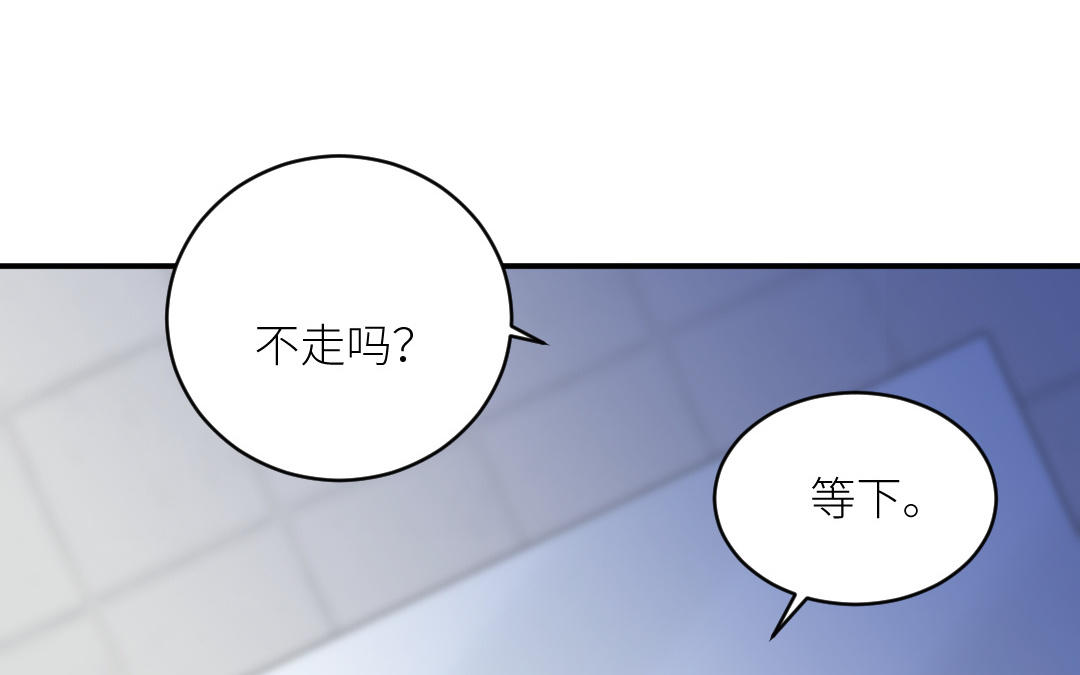 第三十八话 恶意(1/3)-第39话