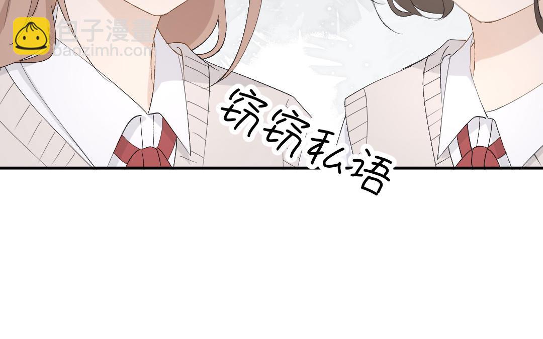 第三十八话 恶意(1/3)-第39话