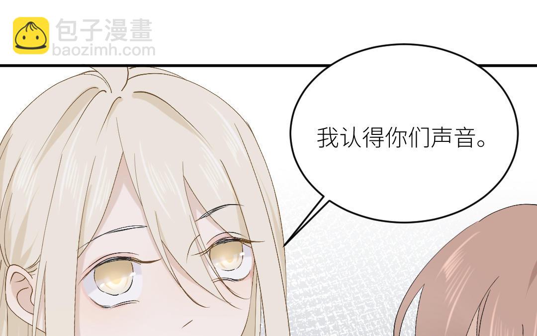 第三十八话 恶意(1/3)-第39话