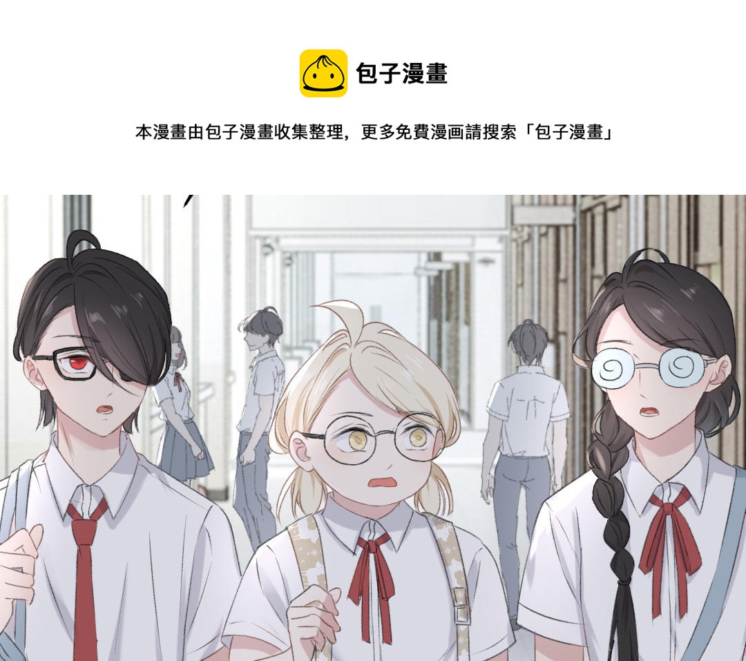 第四话 硬着头皮来了(1/2)-第5话