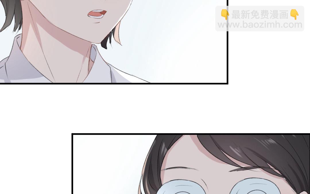 第四话 硬着头皮来了(1/2)-第5话