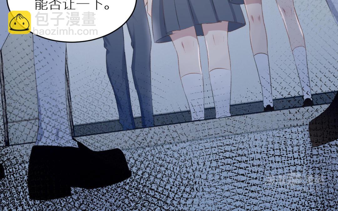 第四话 硬着头皮来了(1/2)-第5话